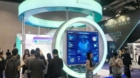 直击GMIC大会现场，与MobData一同迈入数据智能未来