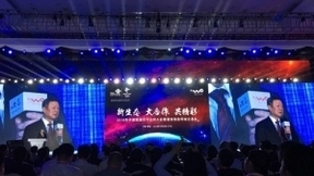 王晓初：欢迎搭上联通混改顺风车，共享改革红利