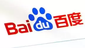 发展AI！百度Q1净利润66.94亿元 同比增长277%