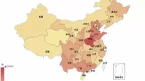 “360防骗高手”小程序提醒：假期诈骗套路多 切莫中招