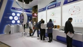 网络安全同担，网络生活共享！北信源亮相429首都网络安全日