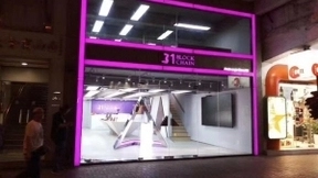 三角形推出全球首家区块链产品体验店，5月1日正式对外试营业