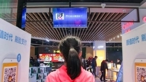 苏宁亮相全球软件开发大会，用人脸识别技术加码智慧零售