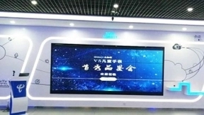 想见就见！HOSAN小新星V5，电信首款可高清视频通话的儿童手表心动开售