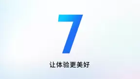One Mind智能引擎加持，Flyme 7解锁拍照新姿势