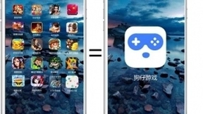 绝地求生更新后惹玩家破口大骂 究竟是为何？