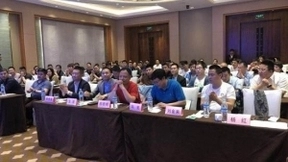 易电联：消费电子传统零售如何实现新零售之梦