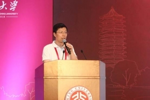 初心 发展 未来——北京大学计算机科学技术研究所举行成立35周年庆典