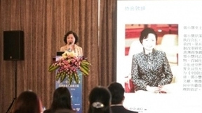 2018打造“一带一路”信息港活动—深圳站成功举办