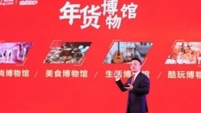 推动品牌年轻化 苏宁是这样做的