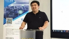 易观数聚论 去哪儿刘思行：大数据助力航空个性化服务