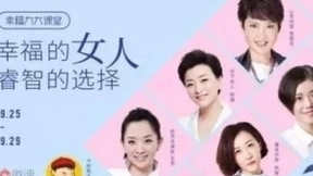 什么样的微信公众号值38亿元？量子云了解一下