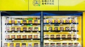 腾讯智慧零售再出新招 首家全自助化智慧餐饮门店亮相深圳
