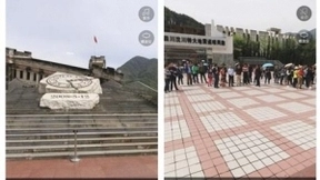 重塑河山，百度地图线上见证十年汶川