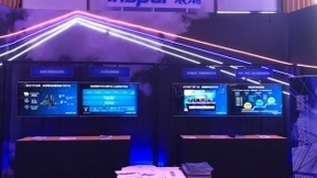 未来之城：“云、管、端”相结合 城市有温度