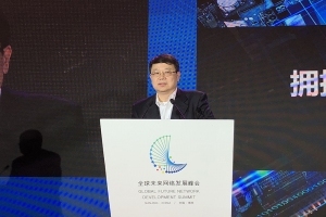 新华三集团联席总裁韩志刚：四方面着手构建智能化网络