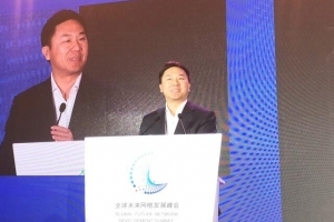 中国电信刘桂清：加快推进5G网络适应IPv6需求