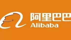 阿里巴巴王安斌：下一代数据中心光模块和AOC的思考