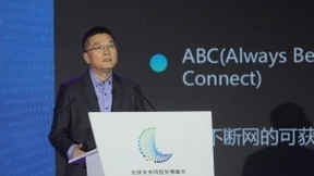 智能网络开启智能社会