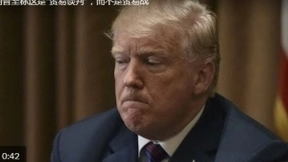 曙光来！特朗普发推特称正在为中兴提供快速恢复业务的途径