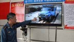 湖北移动“千里眼”源头防控车辆超载运输