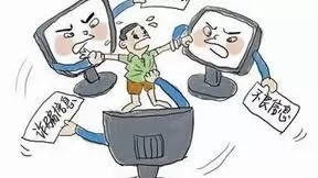 重庆Q1破获通信网络违法案4千起 冻结资金1.8亿