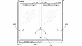 微软折叠屏幕手机再曝光 这次的设计更加奇特