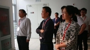 发改委及顺义区政府领导莅临蓝汛首鸣调研指导