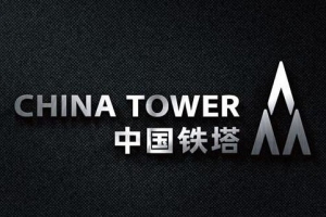 中国铁塔未来将铁塔站址共享延伸到末端传输