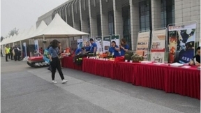 助力应急调度能力进化，海云数据亮相2018防灾减灾主题宣传主会场