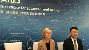 AT&S发布2017/18财年财报 宣布将转型高端互连解决方案供应商