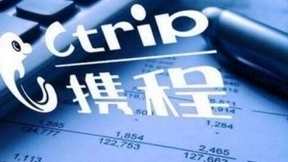 携程加速抢滩美食评价“风口”