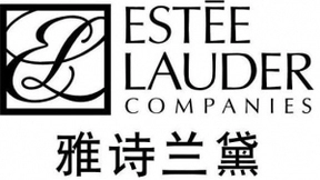 雅诗兰黛2018财年三季度净利增长 上调全年预期