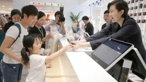 网易发布Q1财报 网易考拉海购领衔电商业务增长101%