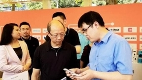 HOSAN携“小新星”亮相数字四川创新发展大会，点亮泛智能时代