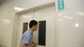中国移动的“和目“救了我母亲一命