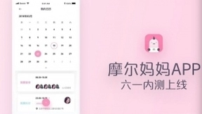 梁建章二次创业，「摩尔妈妈」要用“共享模式”解决育儿难题