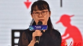 拼多多高级副总裁许丹丹：新电商平台助力消费者美好生活