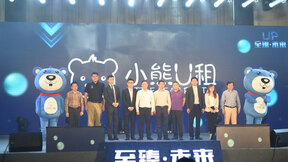 共享办公企业凌雄获亿元级A轮融资 京东、达晨投资