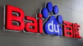 瑞信将百度ADR评级从跑赢大盘下调至中性
