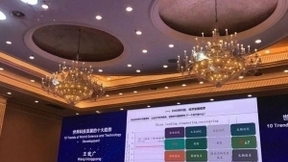 下一个科技革命是什么？王宏广：“人活90”将成常态