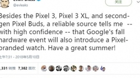 9月登场 谷歌Pixel 3悄然现身：无刘海全面屏