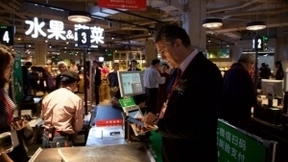 家乐福全球首家新业态开业，腾讯“全副武装”打造智慧门店