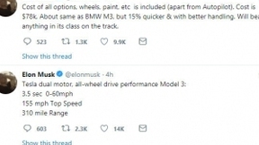 马斯克：新版Model 3将从7月开始交付