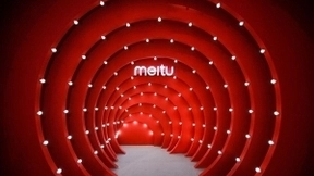 主打美颜！美图T9来了：明天见