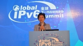杨志强：中国移动今年开展全网IPv6升级改造
