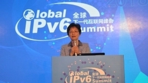 杨志强：中国移动今年开展全网IPv6升级改造