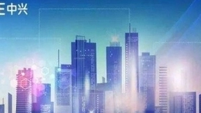 中兴通讯是中国高科技走向世界的名片