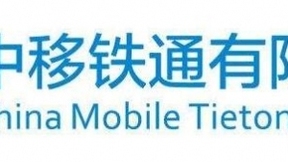 中移铁通泰州分公司开展517电信设施安全保护宣贯会