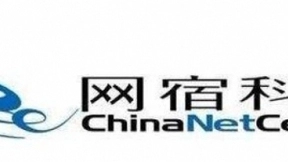 网宿智慧云视频平台发布 或掀起CDN领域人工智能风暴